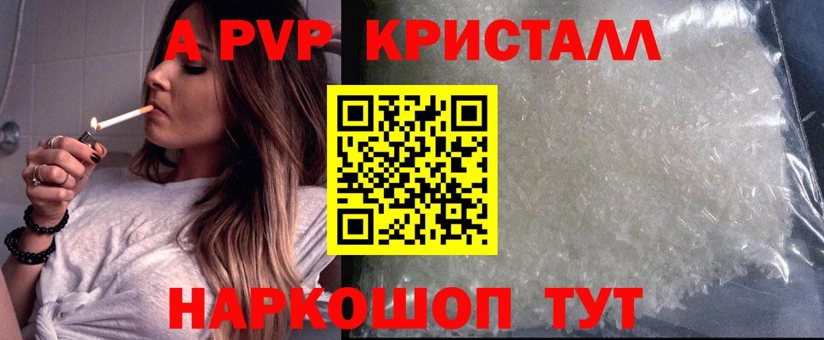 МЕФ   Гашиш  Красный Сулин  Кодеин  Меф  Конопля  ЭКСТАЗИ  Вход с VPN 