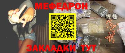 apvp Краснознаменск