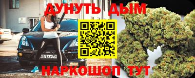 ALPHA PVP Краснокаменск