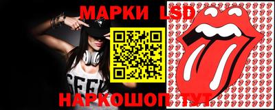 ALPHA PVP Краснокаменск