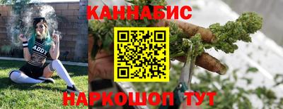 ALPHA PVP Краснокаменск