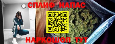 кокаин перу Краснодар