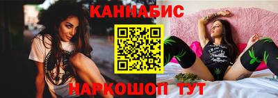 кокаин перу Краснодар