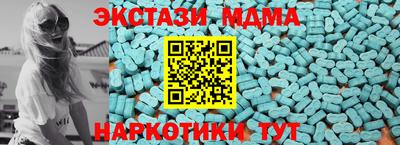 apvp Краснознаменск