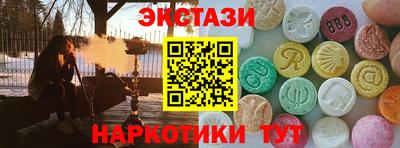apvp Краснознаменск