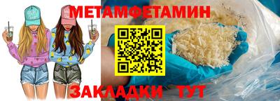 apvp Краснознаменск