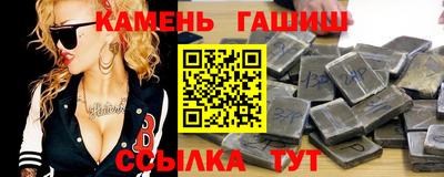 apvp Краснознаменск