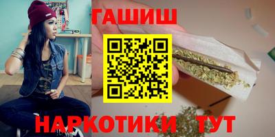 кокаин перу Краснодар