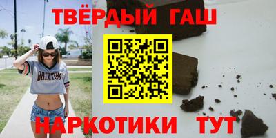 кокаин перу Краснодар