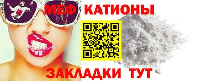 кокаин перу Краснодар