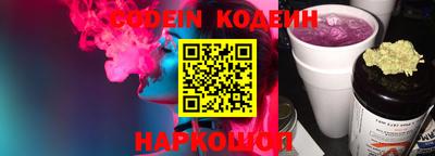 apvp Краснознаменск