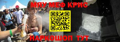 apvp Краснознаменск