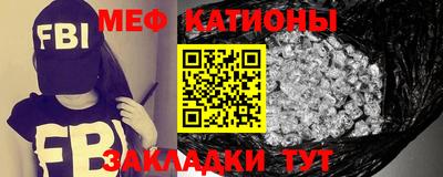apvp Краснознаменск