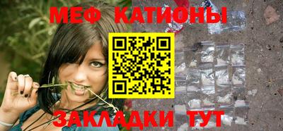 кокаин перу Краснодар